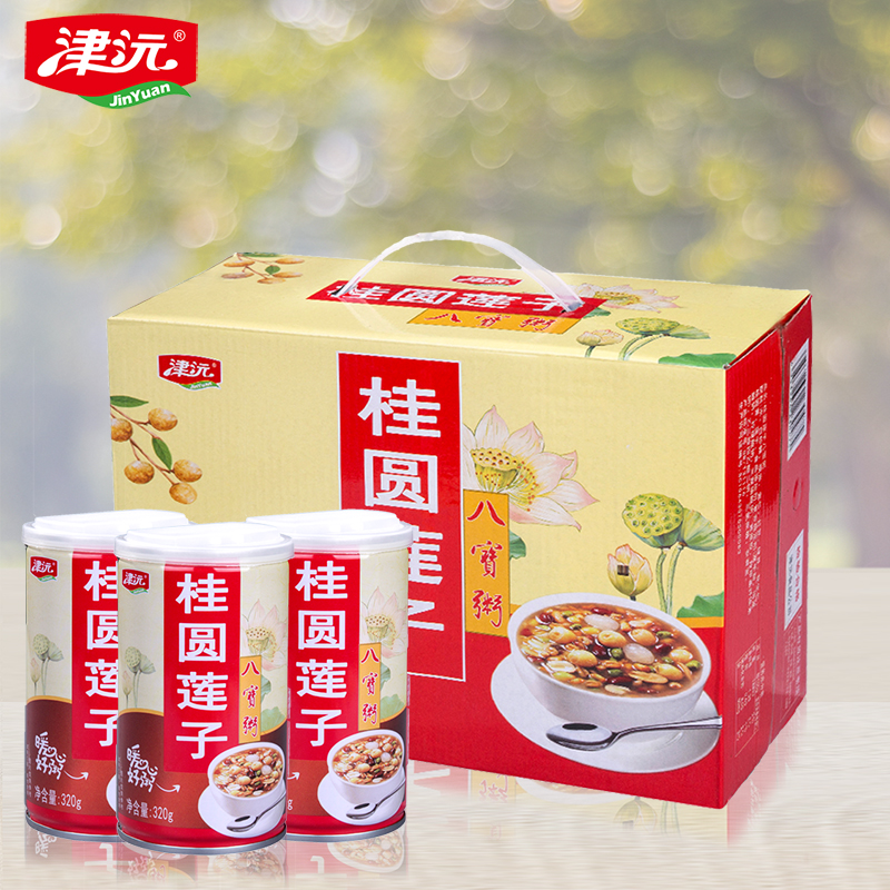 常德津沅食品有限公司,常德綜合性食品的研發(fā)生產(chǎn)與銷(xiāo)售 常德津沅食品有限公司,常德綜合性食品的研發(fā)生產(chǎn)與銷(xiāo)售